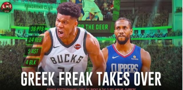 博鱼体育入口-字母哥不是MVP竞争者？现在的他或许比MVP赛季更好